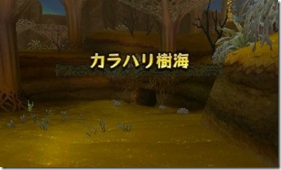 オアシス6-18 - コピー オアシス6-18 - コピー